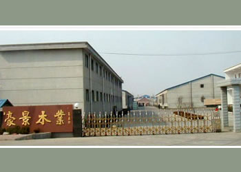 �D����˾���� �c���ɷŴ�