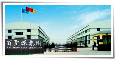 �D����˾���� �c���ɷŴ�