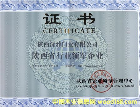 �D�����ʡľ�T(m��n)�ИI(y��)�I(l��ng)܊��I(y��) �c(di��n)���ɷŴ�