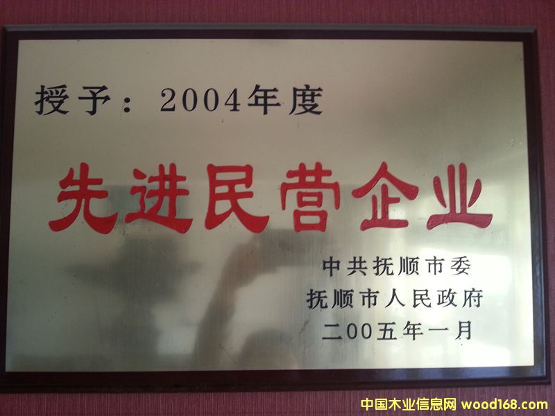 �D����˾�s�u �c���ɷŴ�