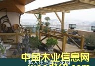 �D����Ʒ �c(di��n)���ɷŴ�