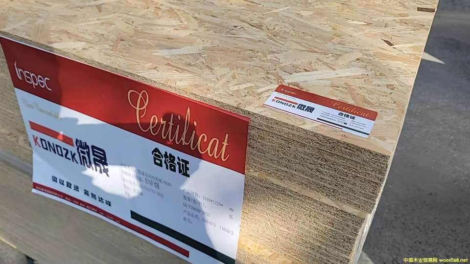 �D��΢��OSB����Y���� �c���ɷŴ�