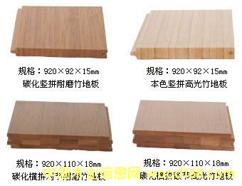 ��ذ��Ԕ����B