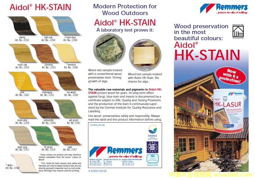 �c(di��n)���鿴��(gu��)�a(ch��n)ľ�Y(ji��)���݌�(zhu��n)��Ϳ�ϷŴ�DƬ