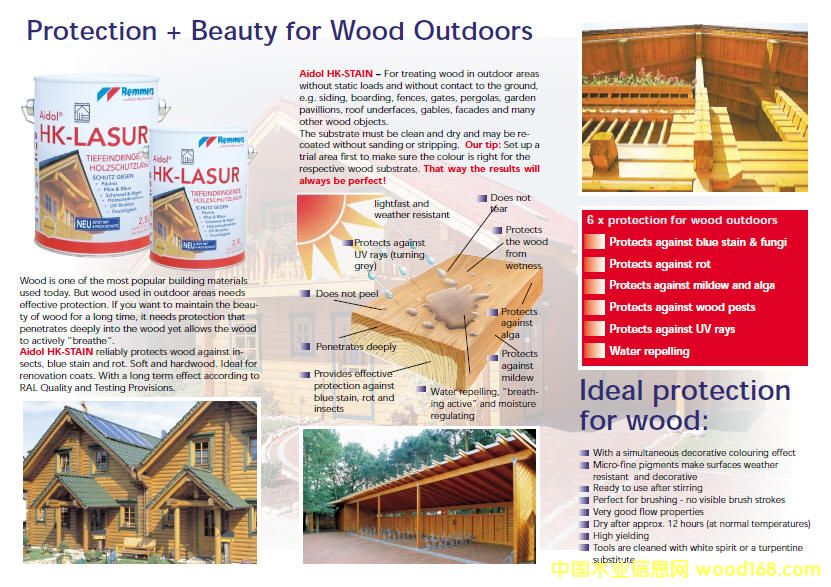 �c(di��n)���鿴��(gu��)�a(ch��n)ľ�Y(ji��)���݌�(zhu��n)��Ϳ��2�Ŵ�DƬ