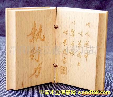 �c���鿴ľ��Ʒ��ӡЧ���D�Ŵ�DƬ