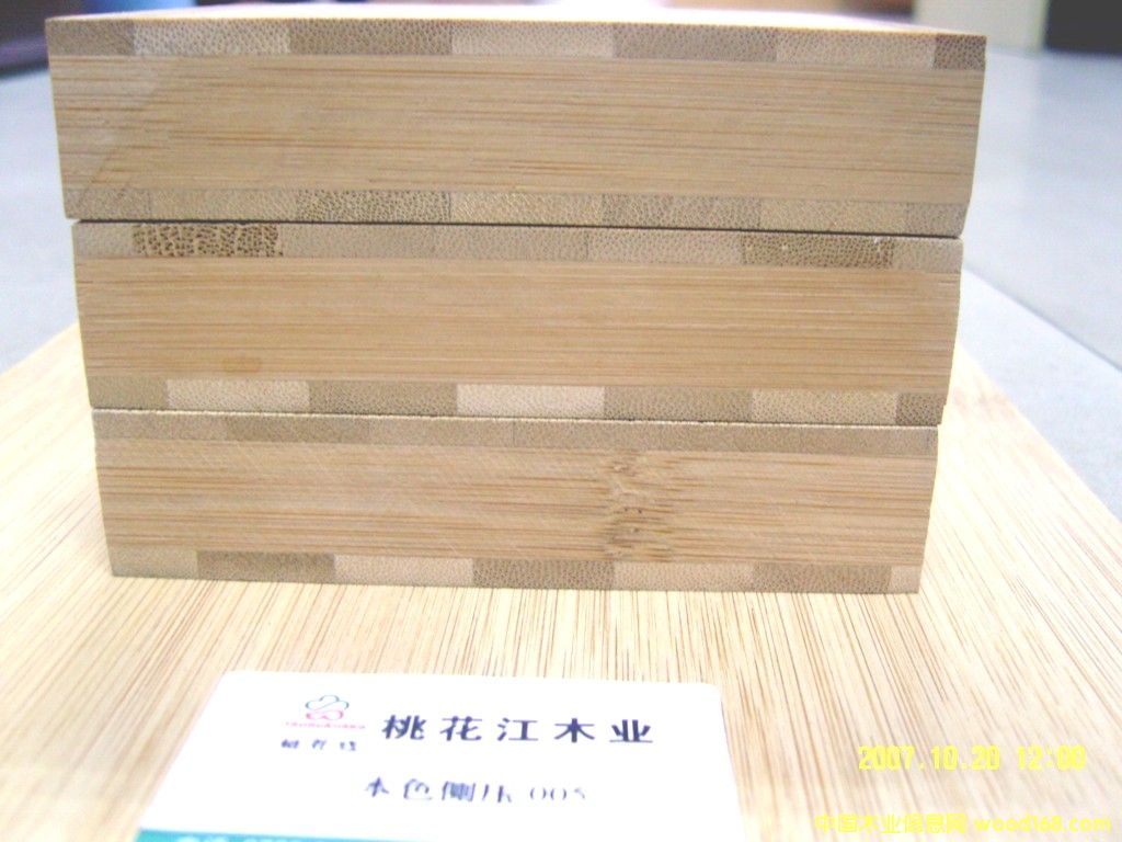 ����Ԕ����B