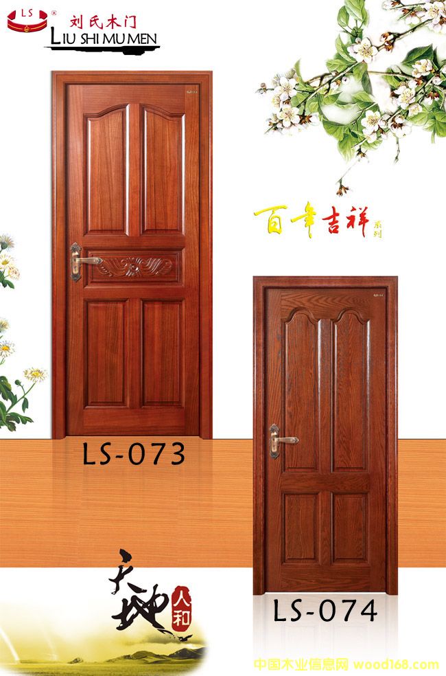 ��(sh��)ľ�T