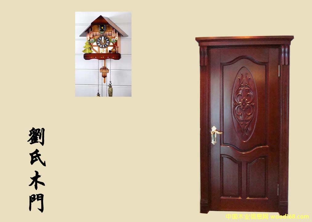 ��(sh��)ľ�T