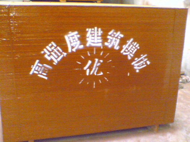 �ߏ�(qi��ng)�Ƚ���ģ���Ԕ��(x��)��B