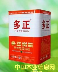 ���z��Ԕ����B