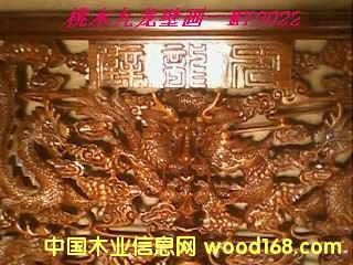 ľ����ľ�����ڮ�