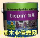 ˮ�ԑ���ľ���Ԕ��(x��)��B