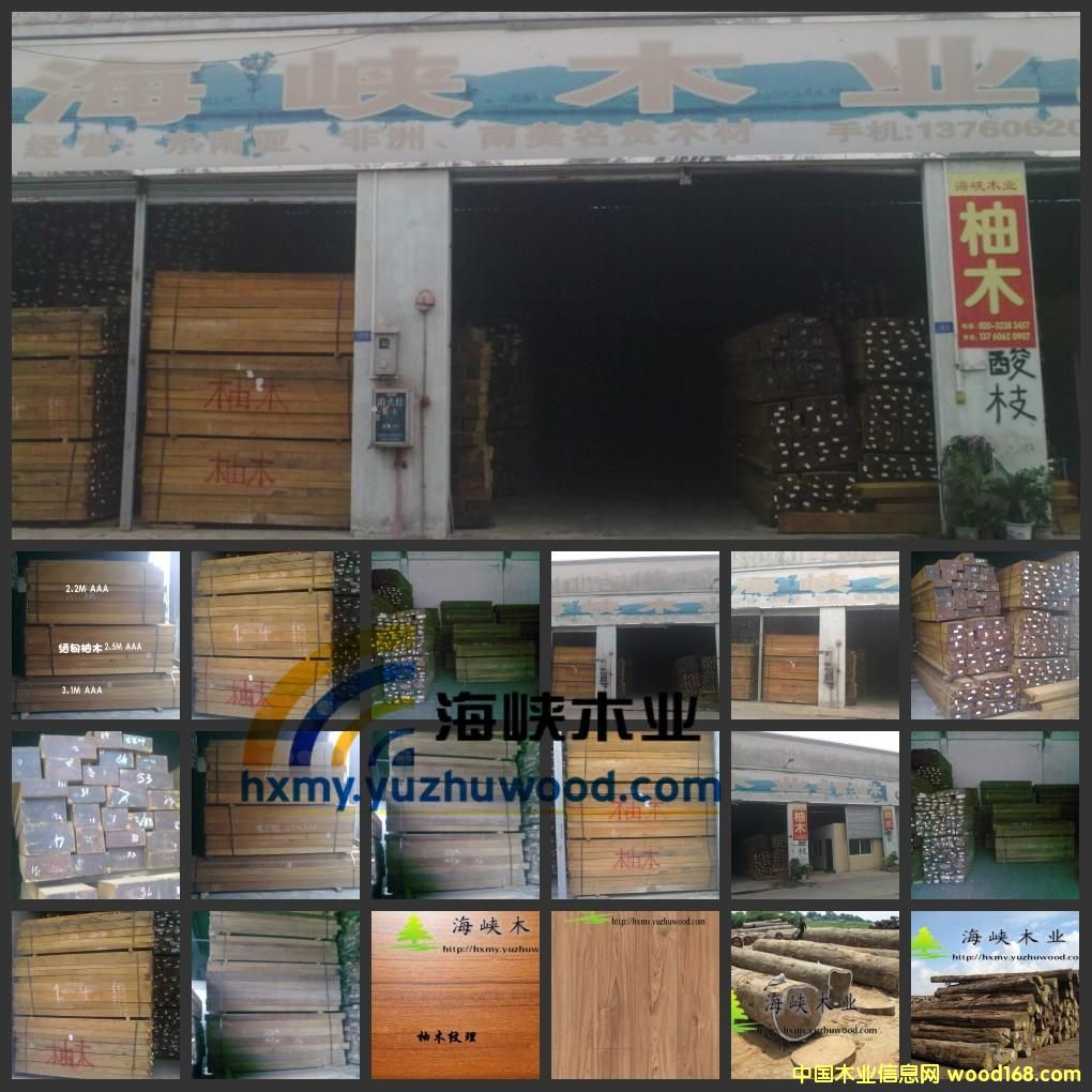 ������ľ��Ԕ����B