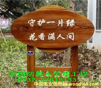  ������ͤ��ľ���������R�ơ�ʯ��