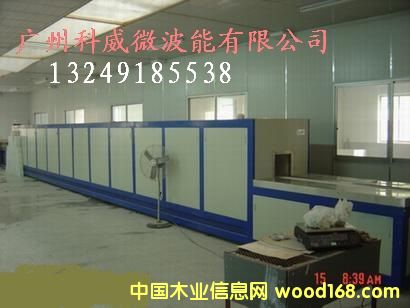 �c���鿴����΢�������O��Ŵ�DƬ