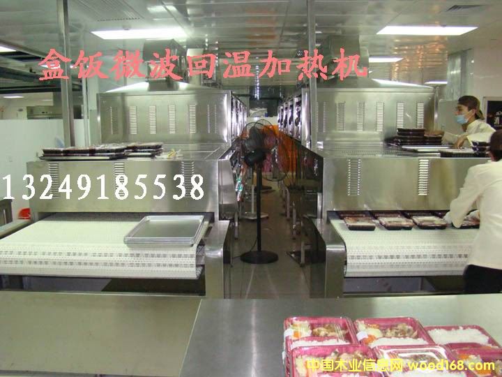 �c���鿴ʳƷ������΢���O��Ŵ�DƬ