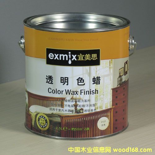 ͸��ɫϞ��Ԕ����B