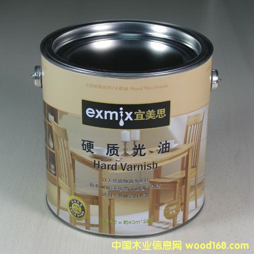 Ӳ�|���͵�Ԕ����B