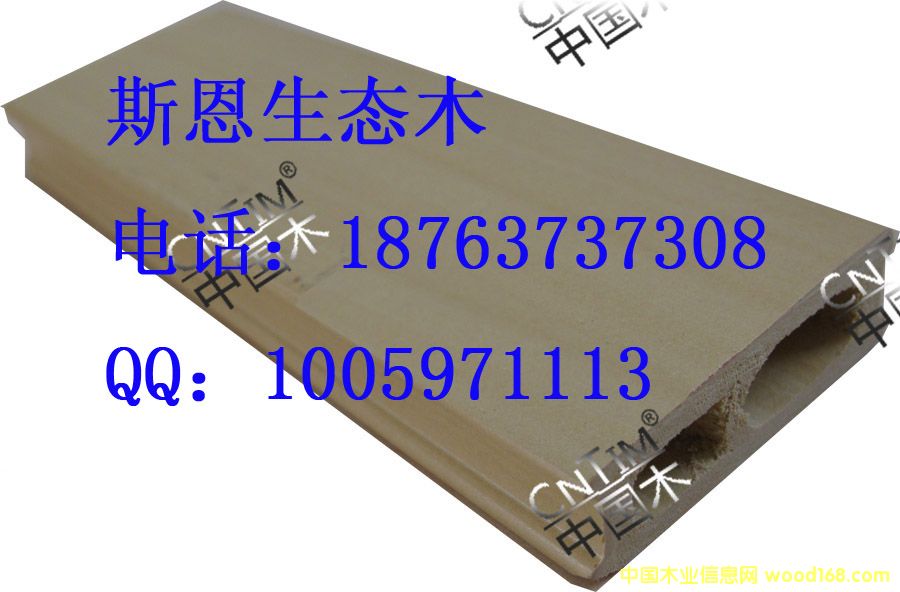 ׷�������B(t��i)���g-˹�����B(t��i)ľ18763737308