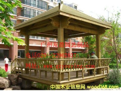 �������ƅ^ľ��ͤ