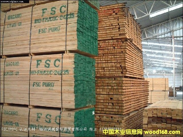 FSC��Ԕ����B