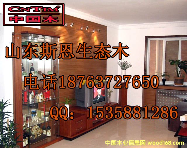 ���B(t��i)ľ�L�ǰ�--˹���h(hu��n)��ľ�ܣ��G��ľ��