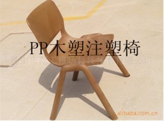 PP/PEľ�ܣ���ľ��ע���䷽���g