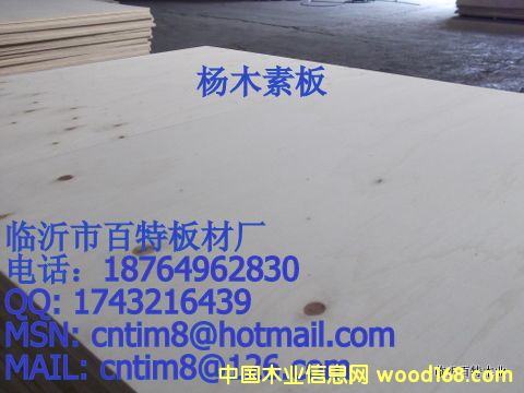 ��ľ�ذ�4��Ԕ��(x��)��B