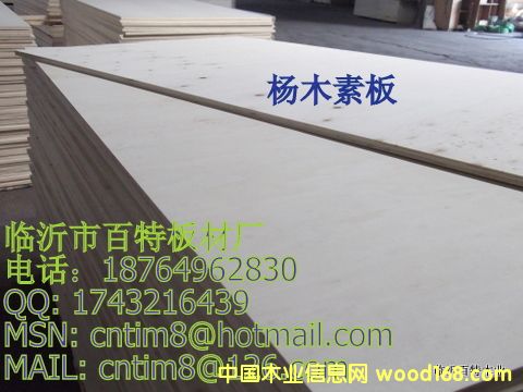 ��ľ�ذ�2��Ԕ��(x��)��B