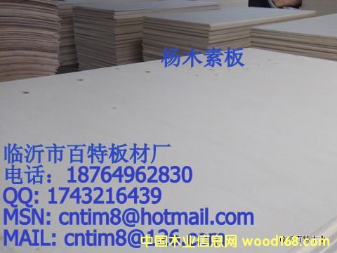 ��ľ�ذ�5��Ԕ��(x��)��B