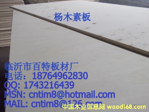 ��ľ�ذ�3��Ԕ��(x��)��B