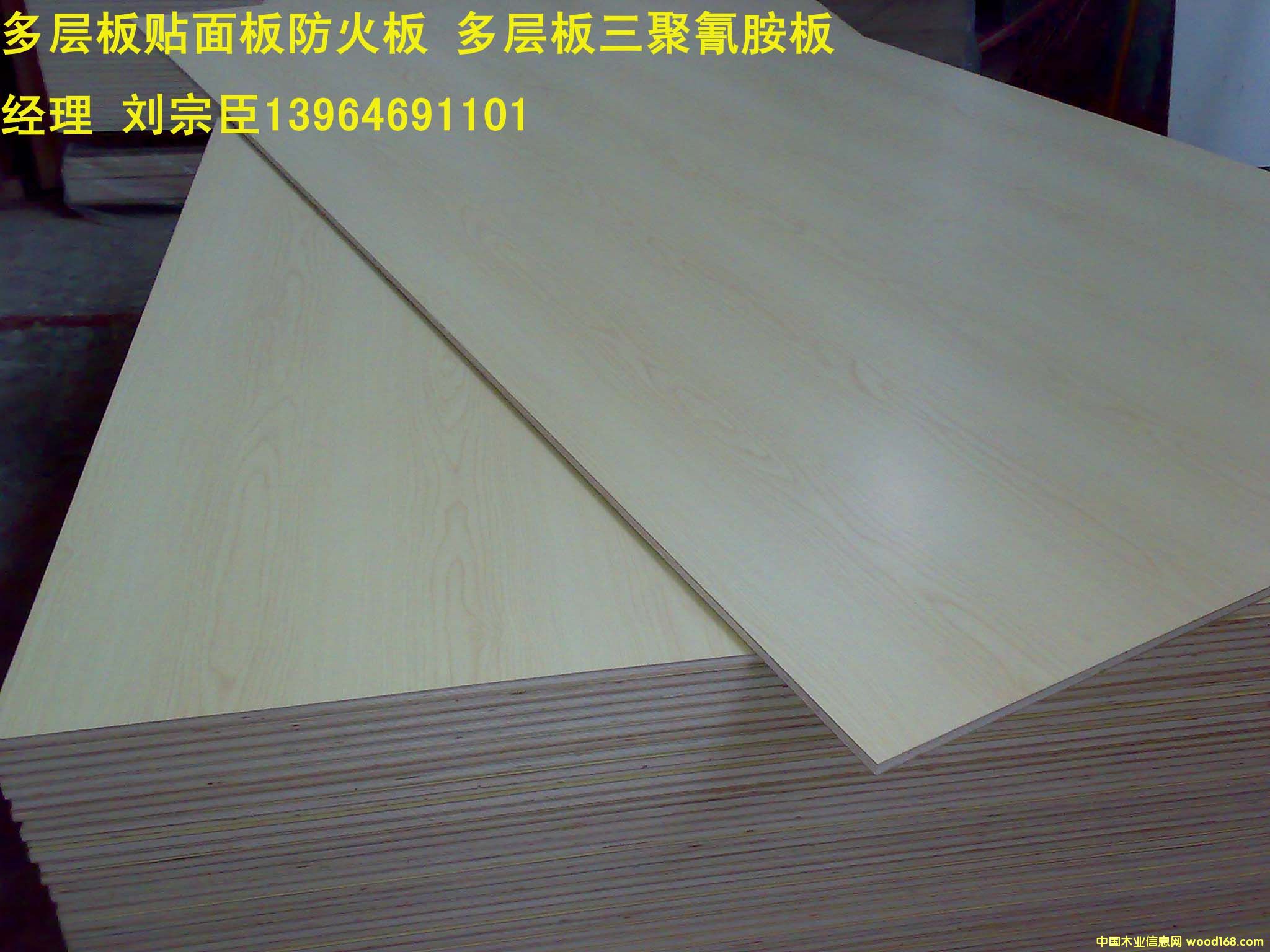 ���Ӱ������谷