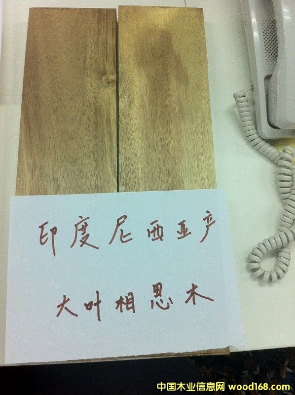 ӡ���������a(ch��n)��˼ľ