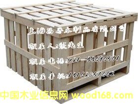 ����ľ���Ԕ����B