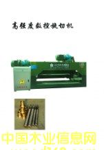 �������ЙC �ߏ������ЙC��Ԕ����B