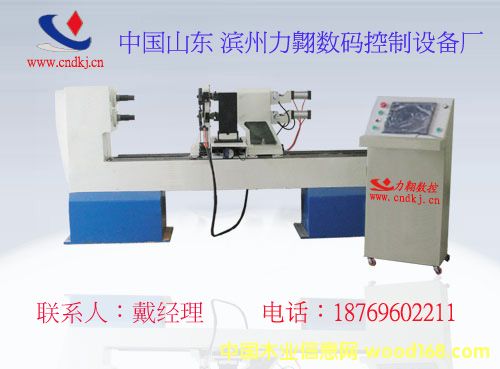 �p�S����ľ��܇����Ԕ����B