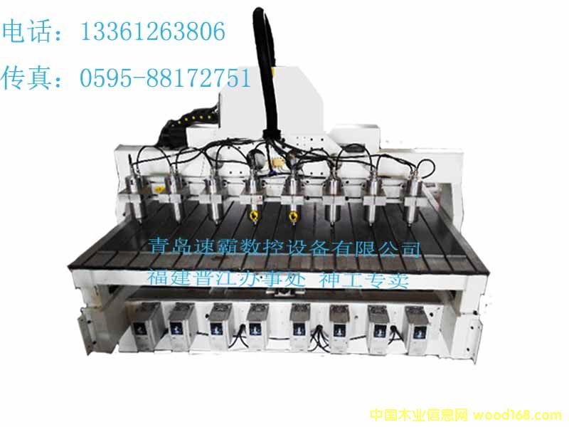 ���^��̙C(j��)��Ԕ��(x��)��B