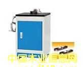 CSL-A�_��ԇ��ȱ������