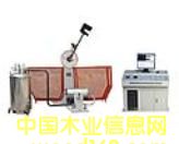 JBDW-300D΢�C(j��)����ȫ�Ԅ�(d��ng)���͜؛_��ԇ�(y��n)�C(j��)