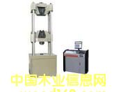 GAW΢�C�����Һ�ŷ�䓽g��ԇ�C��Ԕ����B