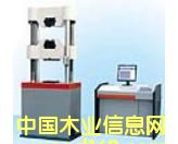 WEW���@ʽҺ���f��ԇ�(y��n)�C(j��)