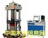 YAW-3000ȫ�Ԅ�(d��ng)����ԇ�(y��n)�C(j��)