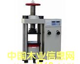 YES-2000���@ʽ����ԇ�C���@ʽ����ԇ�C��Ԕ����B