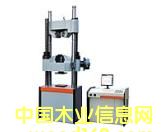 WAW-C΢�C(j��)����Һ���f��ԇ�(y��n)�C(j��)