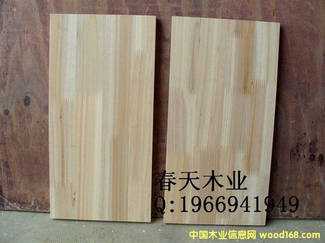 ָ�Ӱ��Ԕ����B