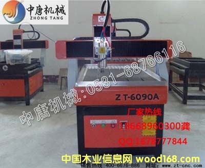 �c���鿴��(j��ng)��(j��)�͵�̙C8�Ŵ�DƬ