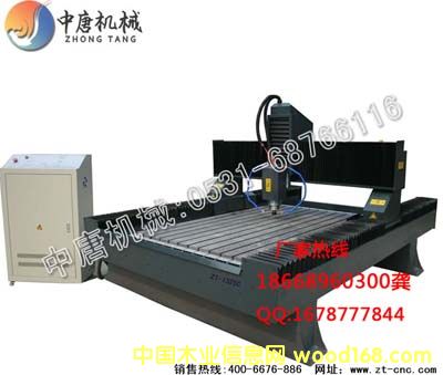 ���Ϲ�ľ��̙C