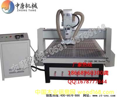 �v�R���ľ��̙C