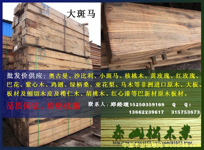 ����R��Ԕ����B